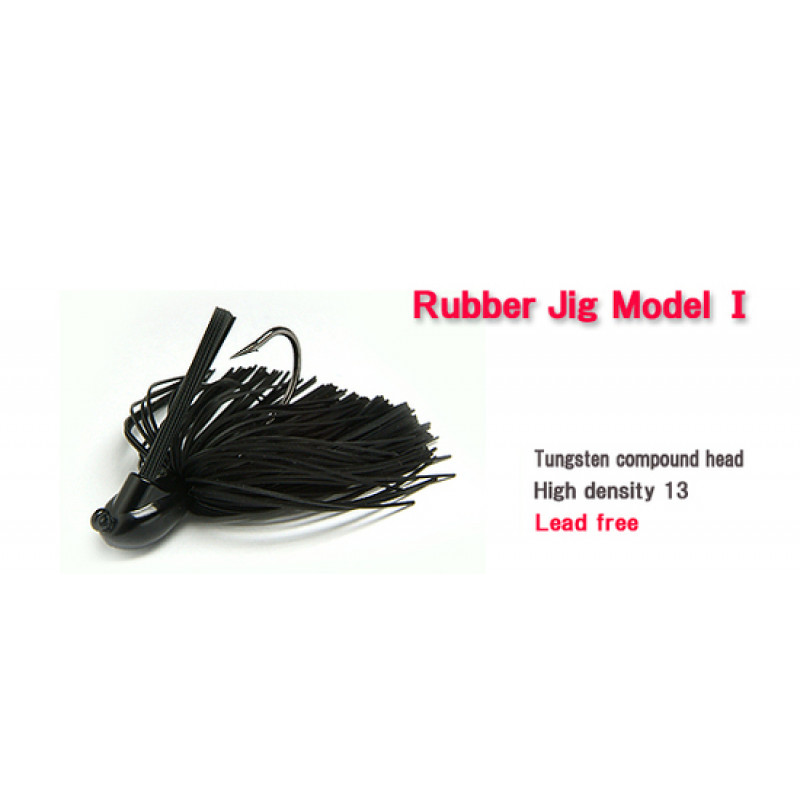 kei_rubberjigmodel1_01.jpg