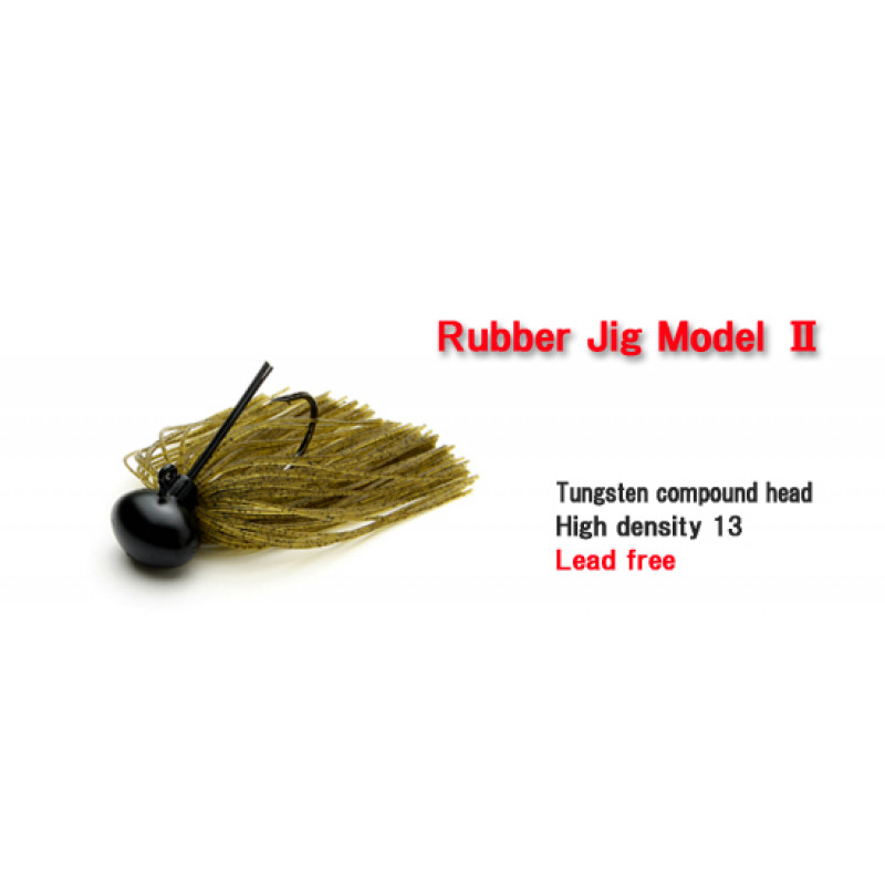 kei_rubberjigmodel2_02.jpg