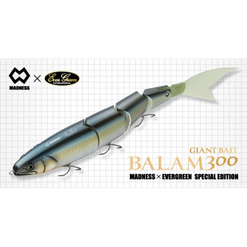 eg_otherlures_balam300_01.jpg