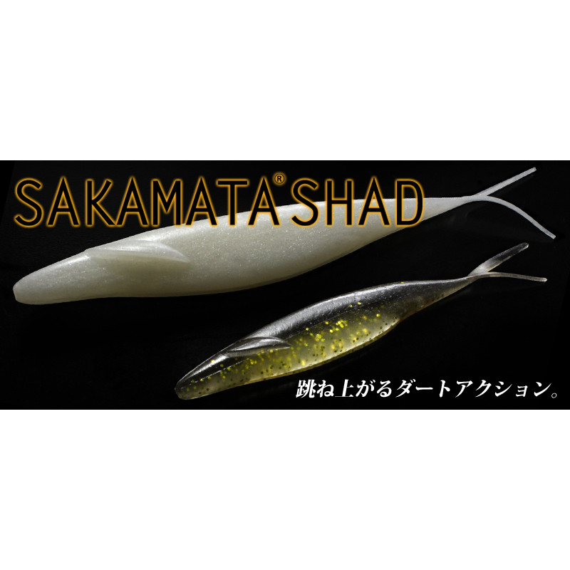 deps_sakamatashad_01.jpg