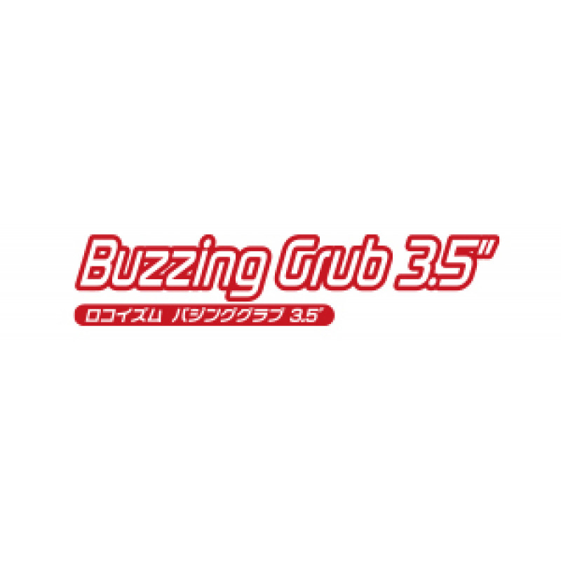 buzzinggrub_logo.jpg