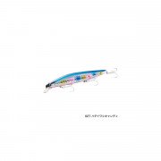 Shimano Exsence Silent Assassin 129F AR-C - 02T - H Iwashi