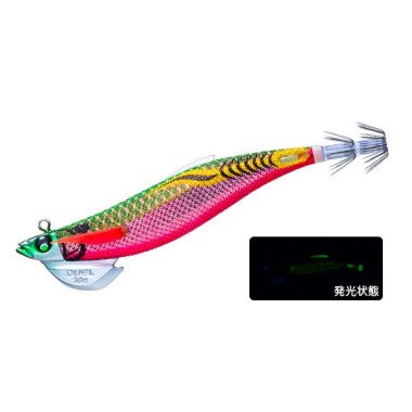 Duel - EZ-Q FinPlus Tip Run - Rattle - A1745 - 3.5