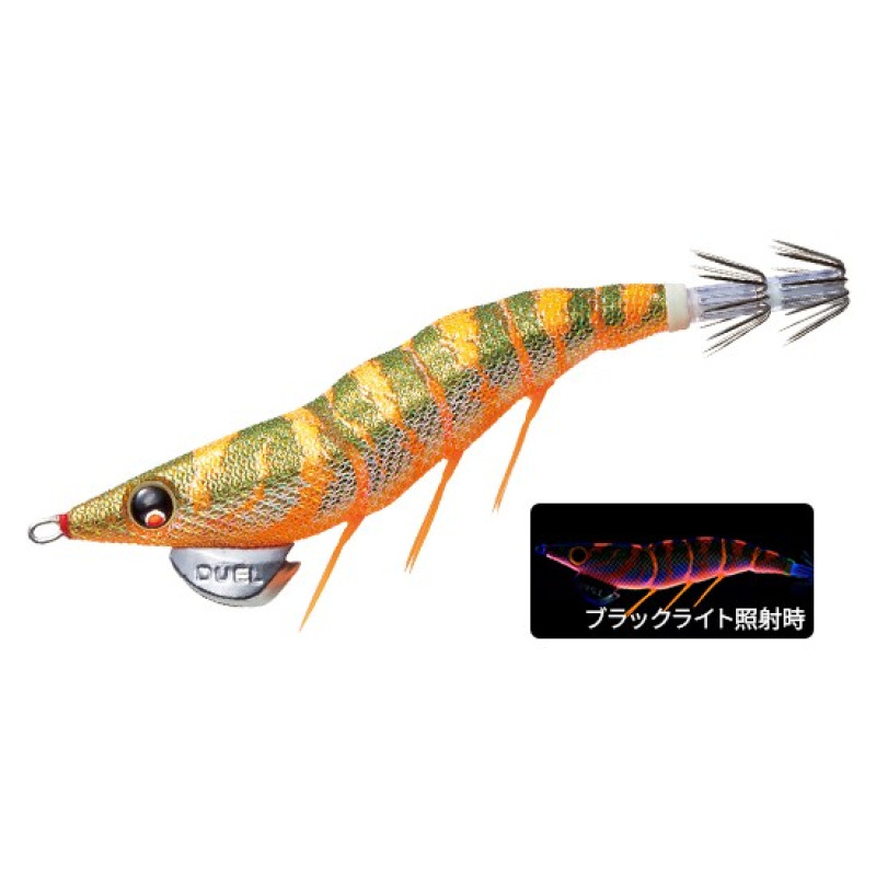 duel_egi_squid_ez_q_cast_dartmaster_a1726_kodm.jpg