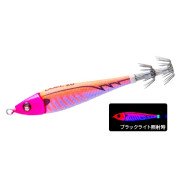 Duel - EZ - Bait Metal - A1713 - #20 - 75gr - KVMO